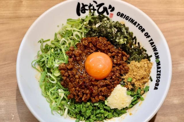 麺屋はなび 赤坪店 - サブ画像1