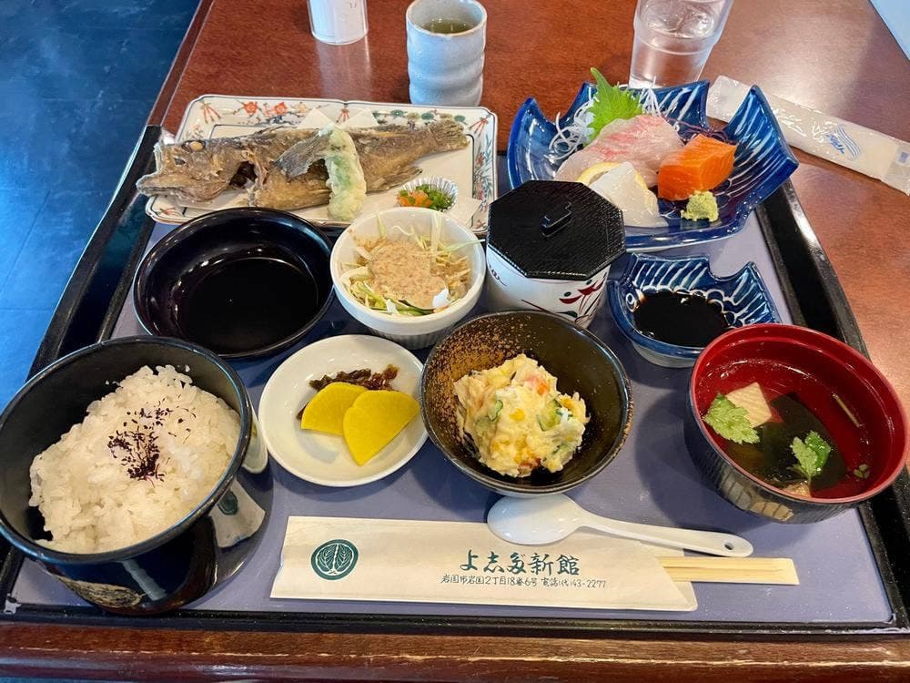 よしだ新館