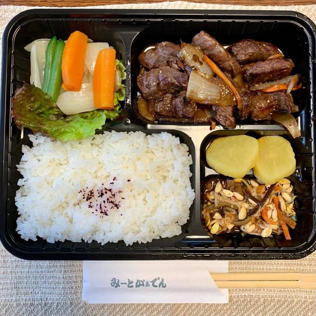 焼肉・ステーキ みーとがぁでん 箕面小野原店 - サブ画像2