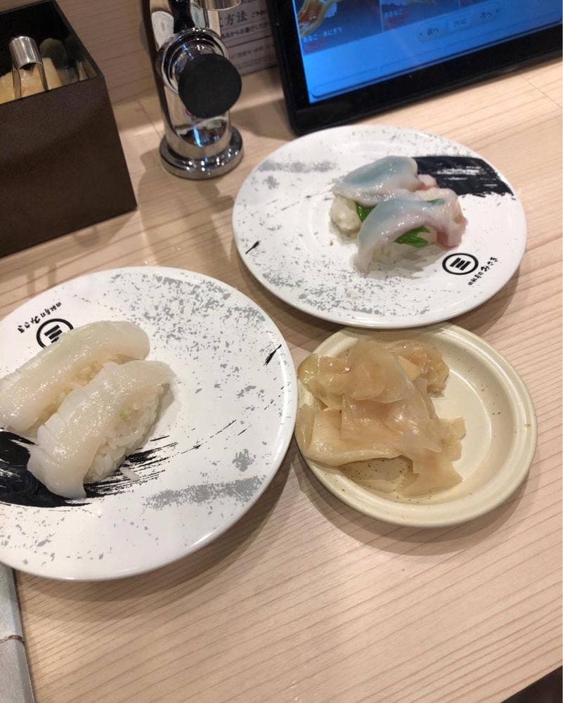 回転寿司みさき 中野1号サンモール店