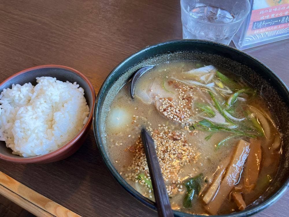 銀波露 江別本店