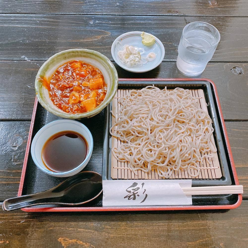 器庵