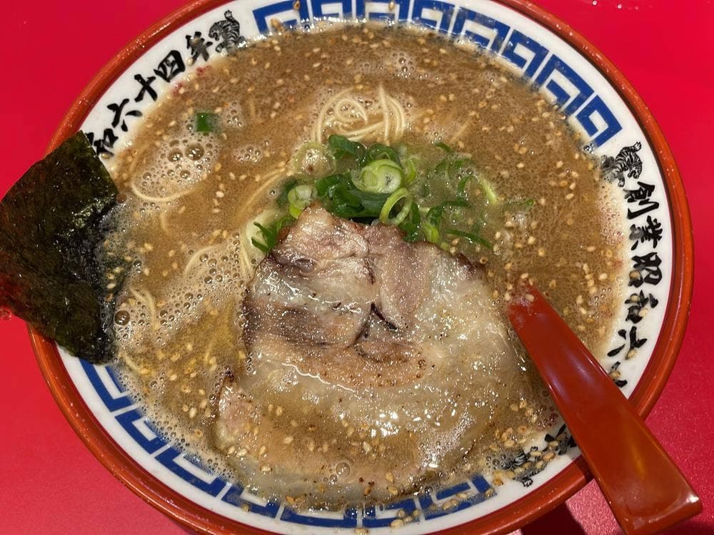 一骨家 宇佐店