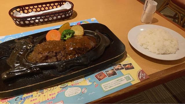 炭焼きレストラン さわやか 菊川本店 - サブ画像1
