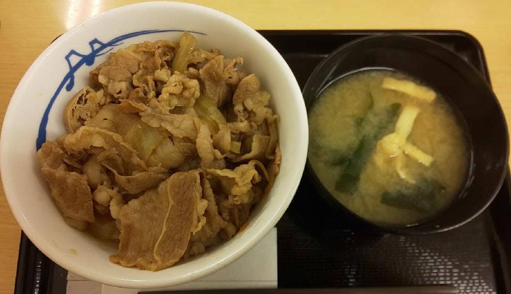 松屋 宇都宮オリオン通店