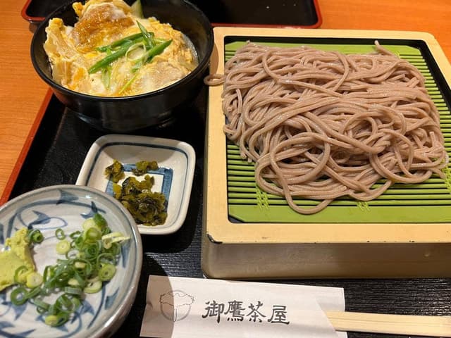 御鷹茶屋 - サブ画像3
