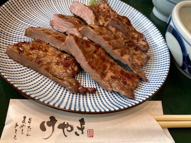 仙台牛たん けやき 杉戸店 - サブ画像2