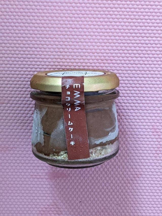 kall will store - サブ画像2