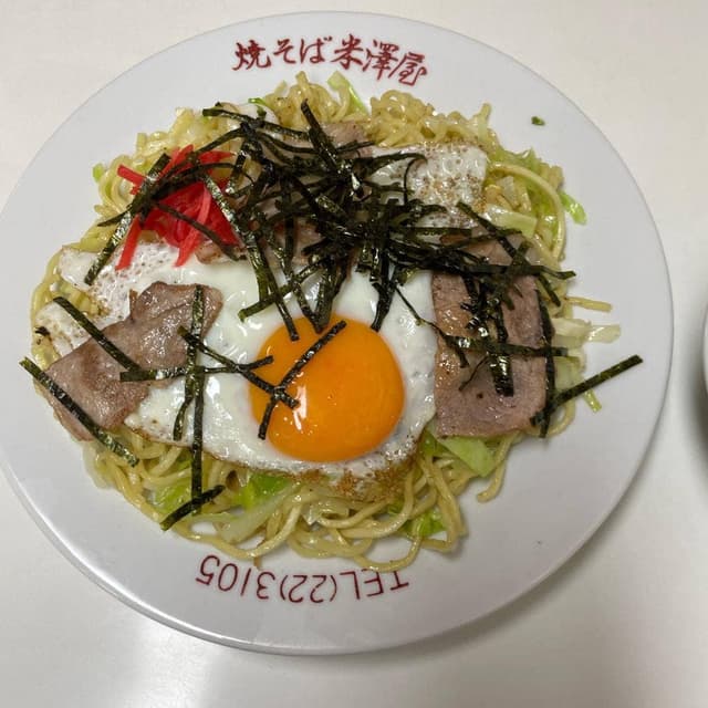 米沢屋 - サブ画像2