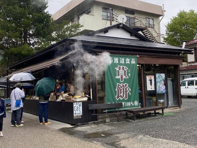渡辺食品 - サブ画像2