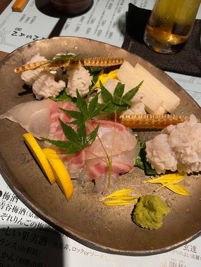 BANSAN 京色 - サブ画像1