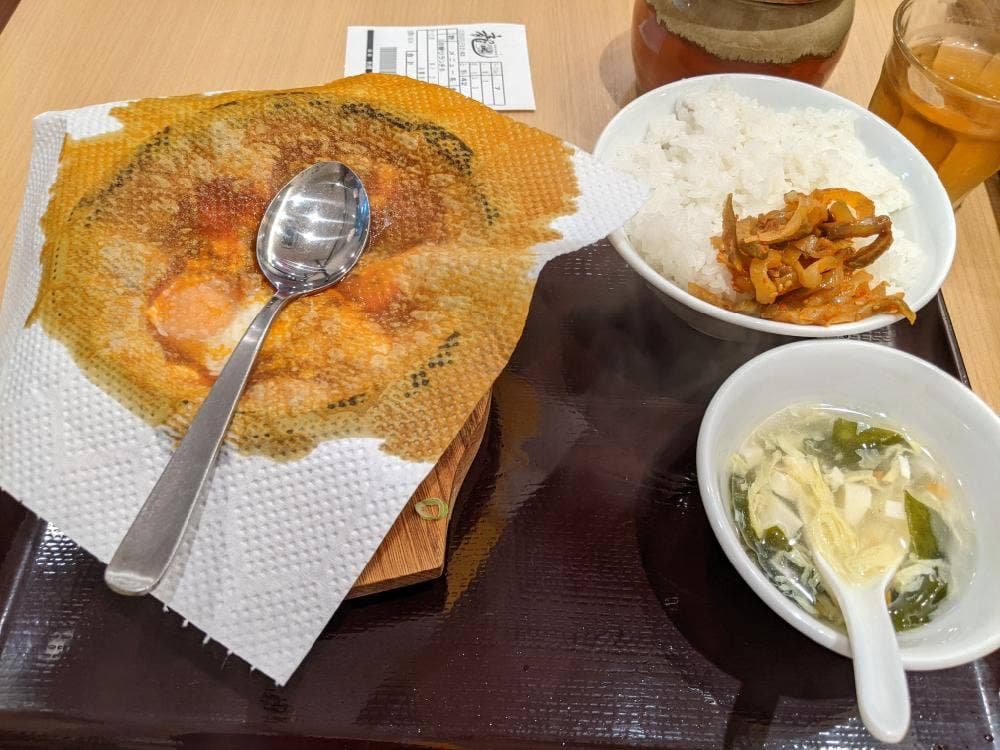 龍記 六本木店
