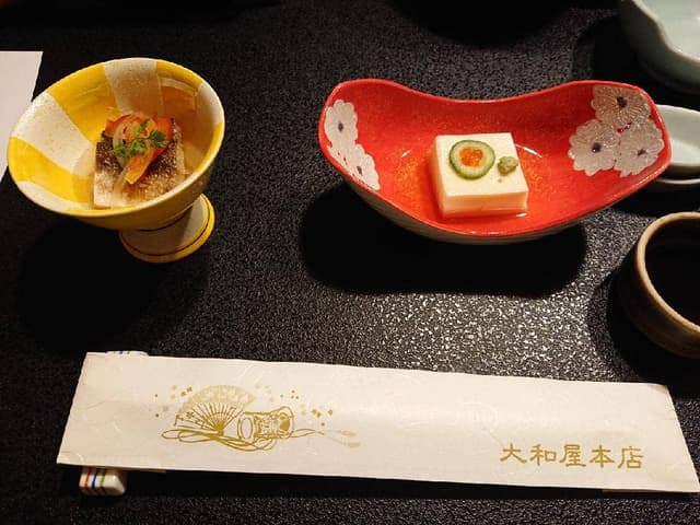 料亭 夕顔 大和屋本店 - サブ画像2