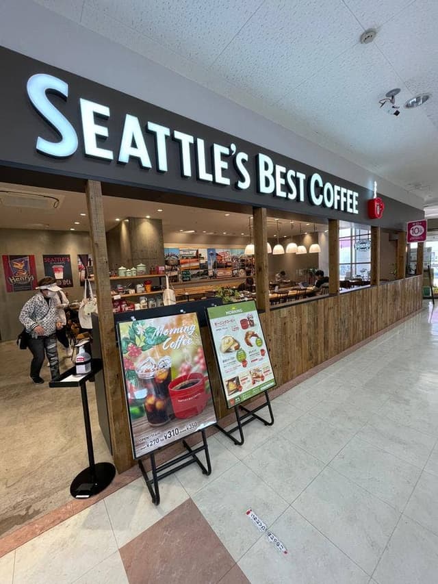 Seattle's Best Coffee ゆめタウン東広島店 - サブ画像1