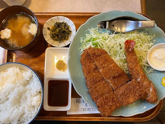 三平 - サブ画像2