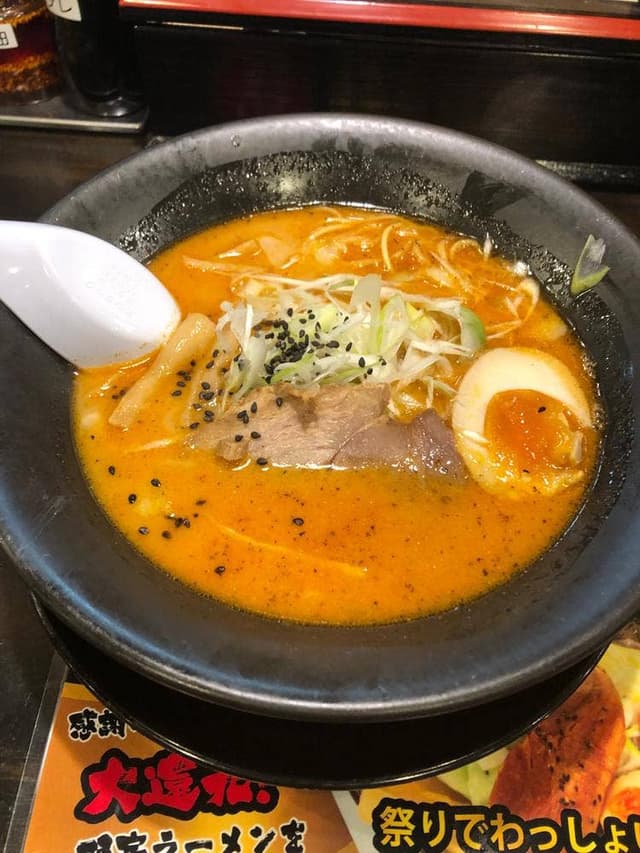 麺屋はやたろう 有玉店 - サブ画像1