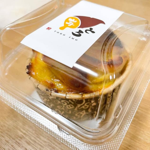 栗処 絹糸モンブラン くりと - サブ画像3