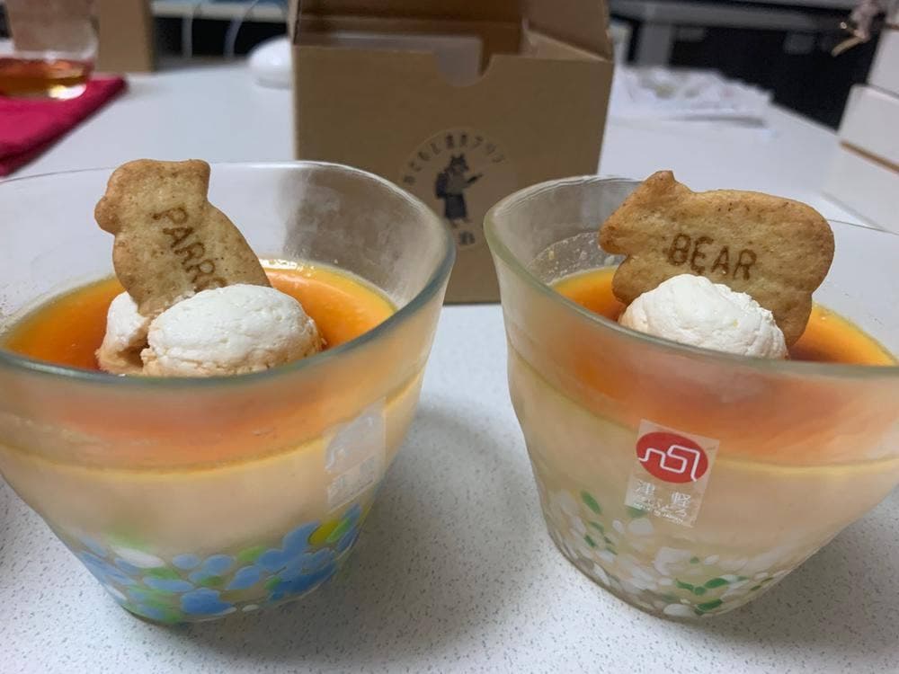 あさむし温泉プリン金治郎