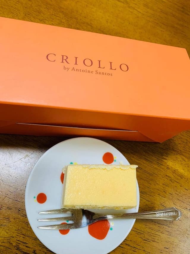 クリオロ本店 - サブ画像1