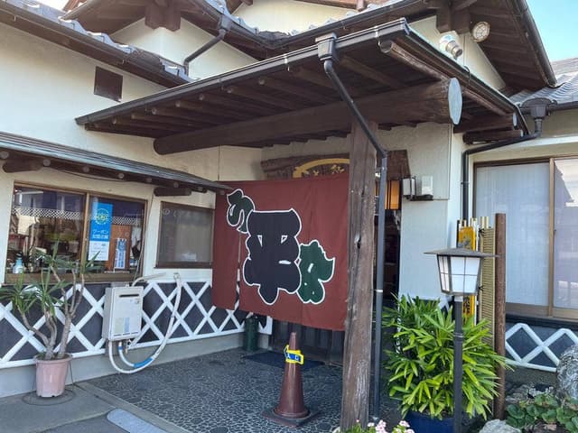 川京 - サブ画像2