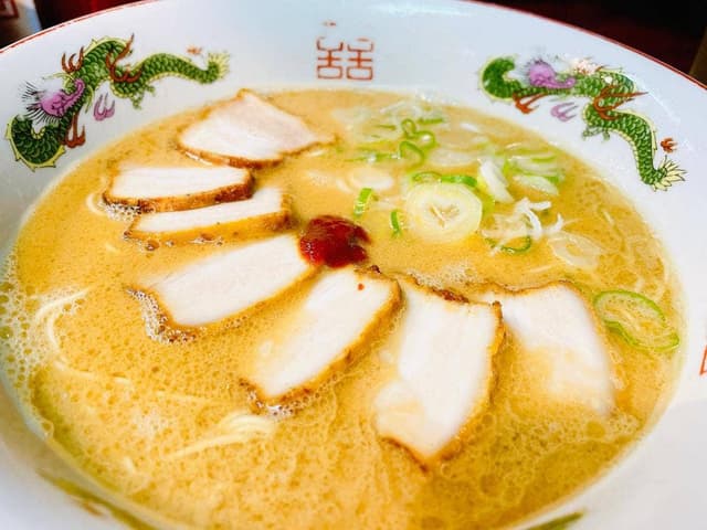 炎王ラーメン - サブ画像2