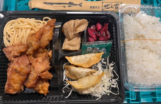 ぜん吉 天下茶屋店 - サブ画像2