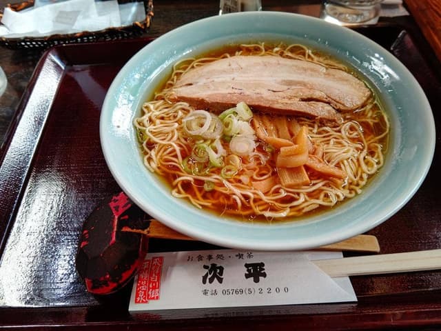 次平 - サブ画像1