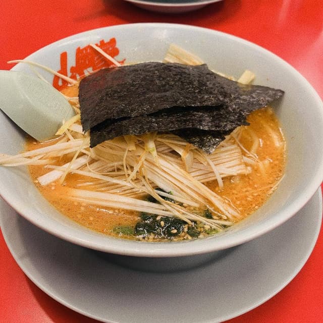 ラーメン山岡家 一宮店 - サブ画像1