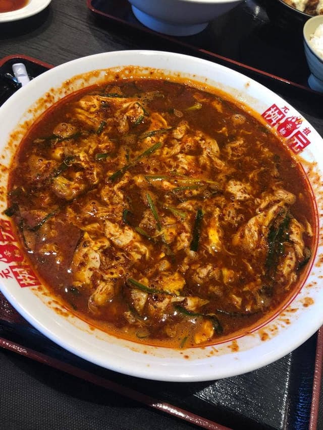 辛麺屋 桝元 BRANCH茅ヶ崎店 - サブ画像3