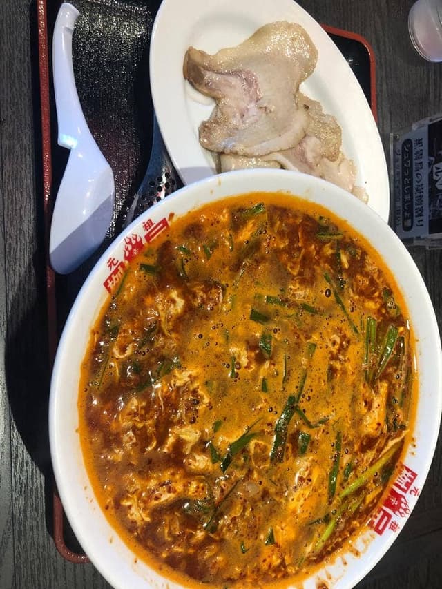 辛麺屋 桝元 BRANCH茅ヶ崎店 - サブ画像1