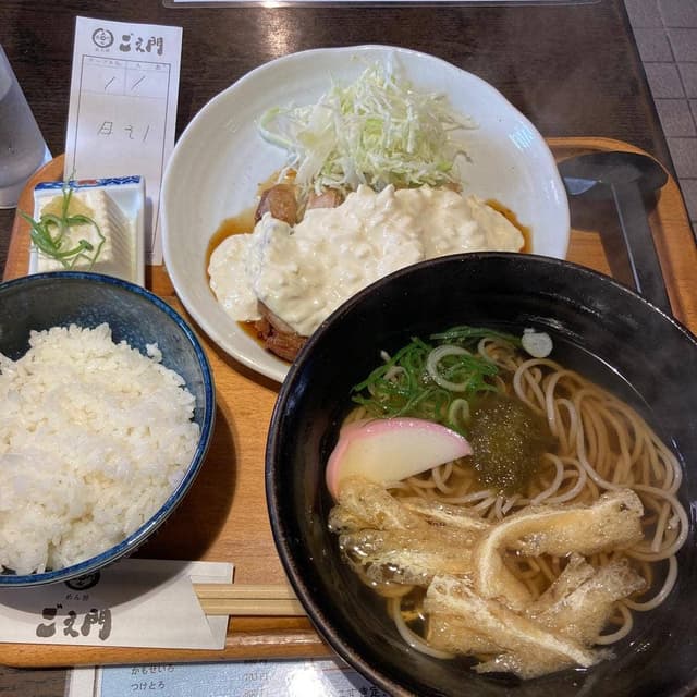 めん房 ごえ門 - サブ画像1