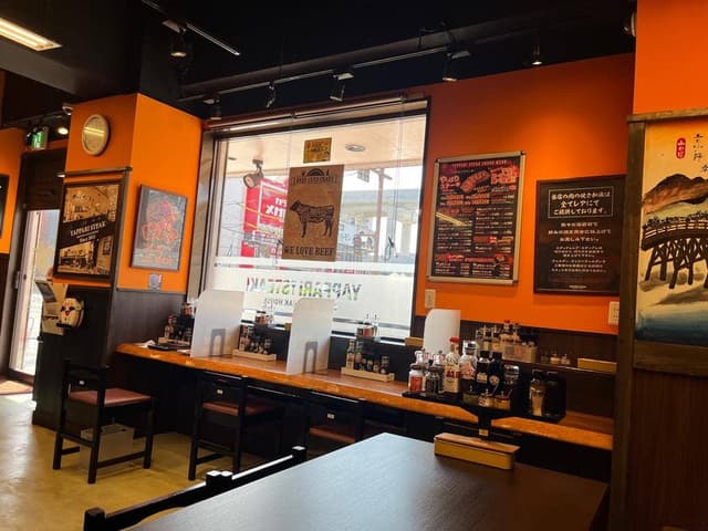 やっぱりステーキ 知立駅前店 - サブ画像2