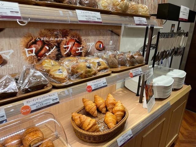 LE BIHAN エキュート日暮里店 - サブ画像1