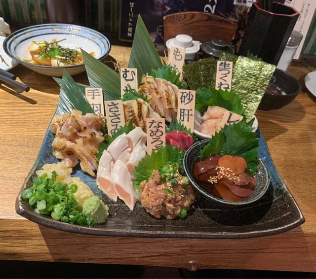 黒鶏ファニー 五反田店 - サブ画像1