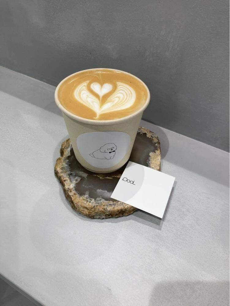 POOL cafe