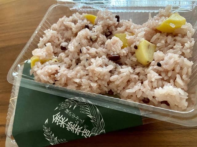 金米堂 本店 - サブ画像2