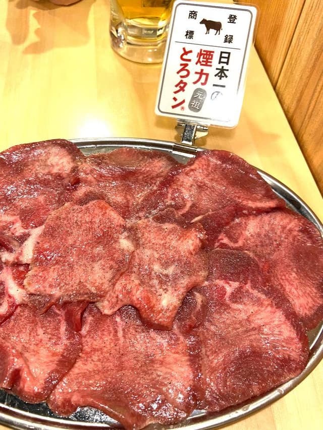 大衆ホルモン・やきにく煙力 堀田駅前店 - サブ画像1