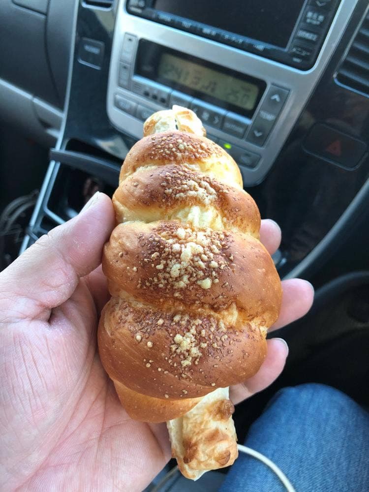 PANEAT