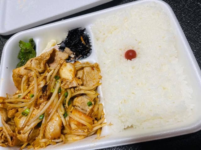 からコロ亭 鳥飼店 - サブ画像3