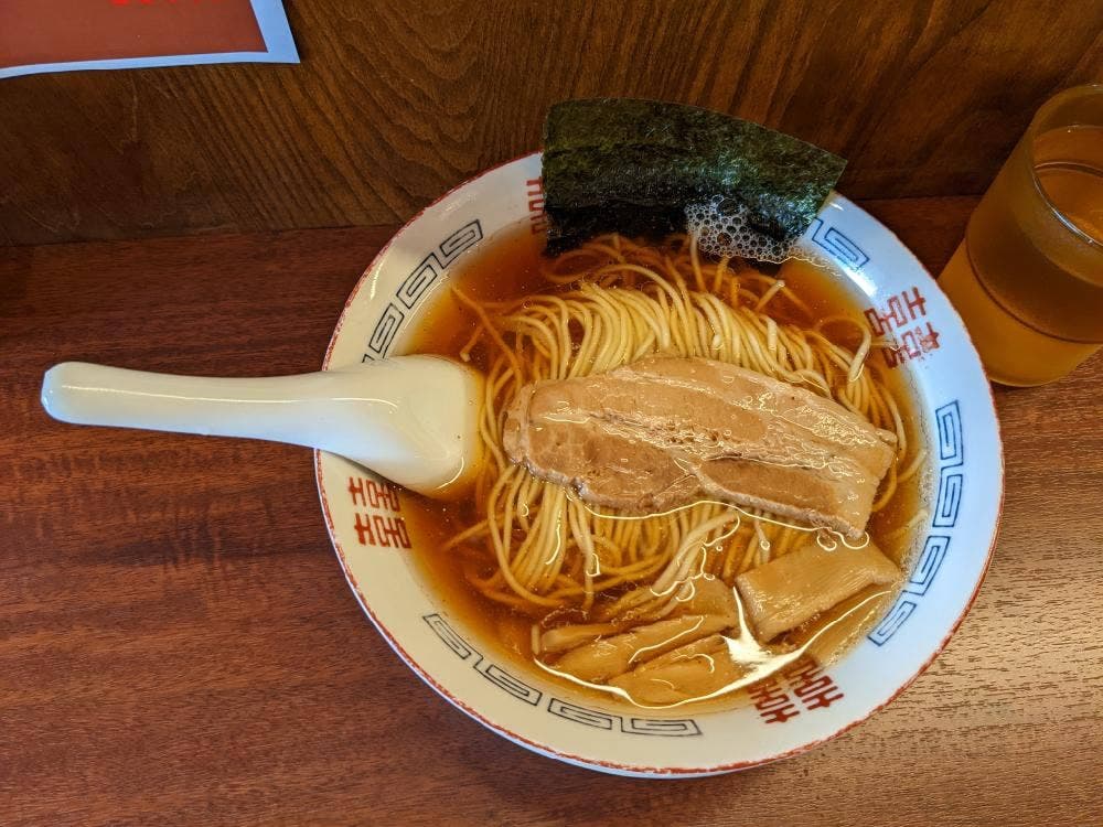 中華そば と