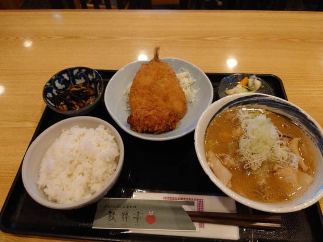 歓粋亭 - サブ画像1