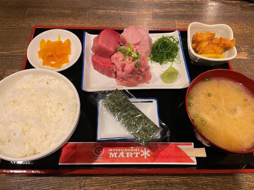 お昼の三ツ星