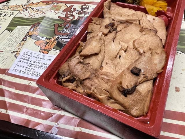 登利平 伊勢崎店 - サブ画像1