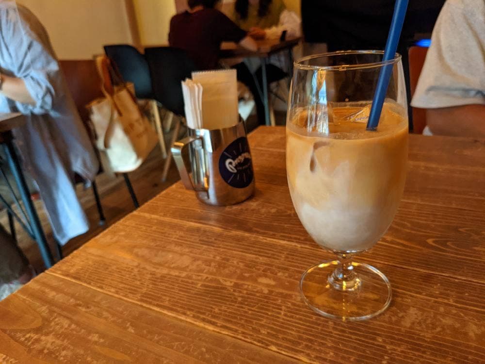 Progress lifestyle coffee