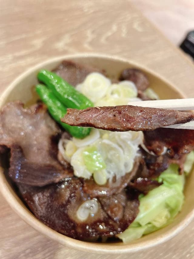 めら蔵 - サブ画像1