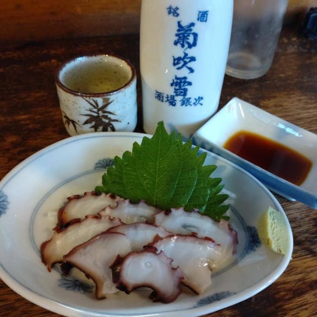 大衆酒場ぎんじ - サブ画像1
