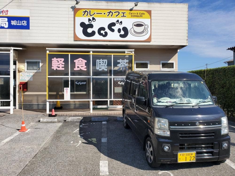どんぐり