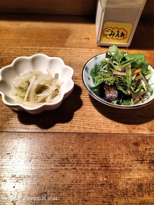 焼魚ますだ - サブ画像1
