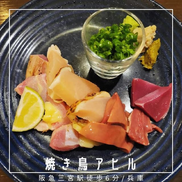 アヒル - サブ画像1