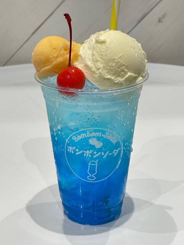 ボンボンソーダ